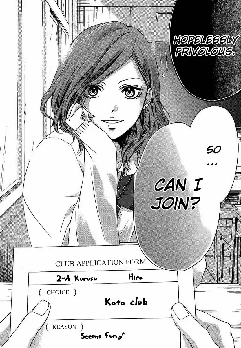 Kono Oto Tomare! Chapter 9 46